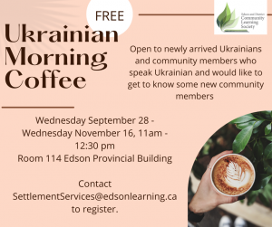 Ukrainian Morning Coffee